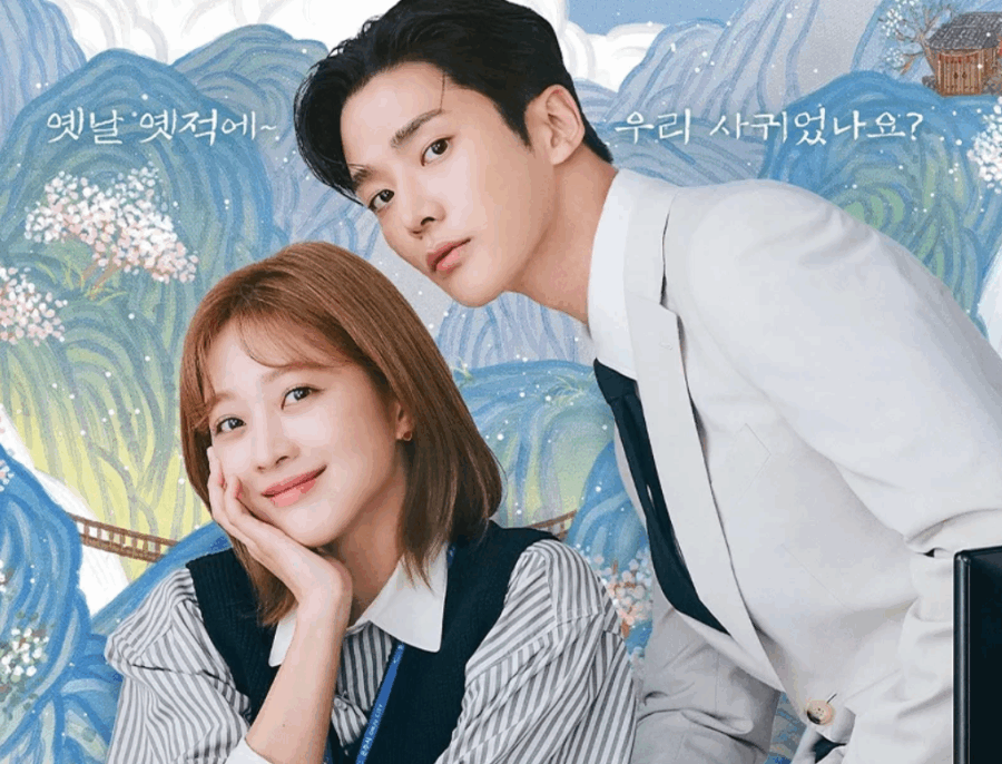 Descubra Como Assistir Seus Doramas Preferidos de Graça!